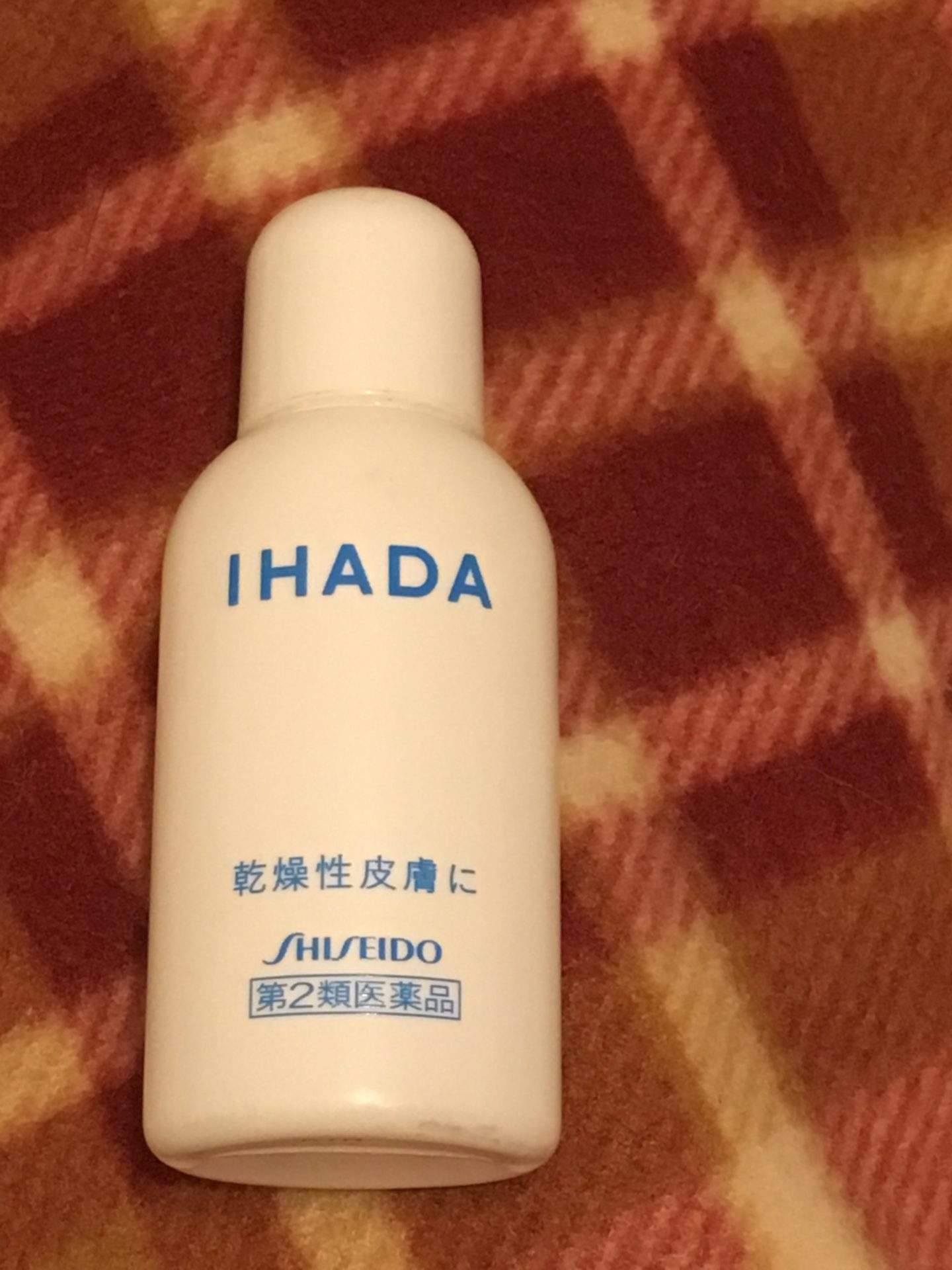 ドラッグストアで買える かさつき 粉拭き肌の治療薬 イハダのドライキュア Motto